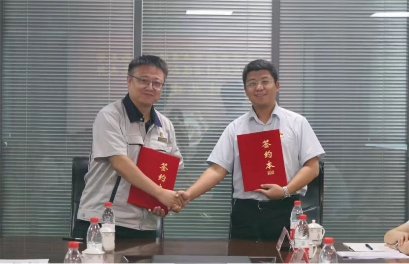 龙8头号玩家(国际集团)官方网站