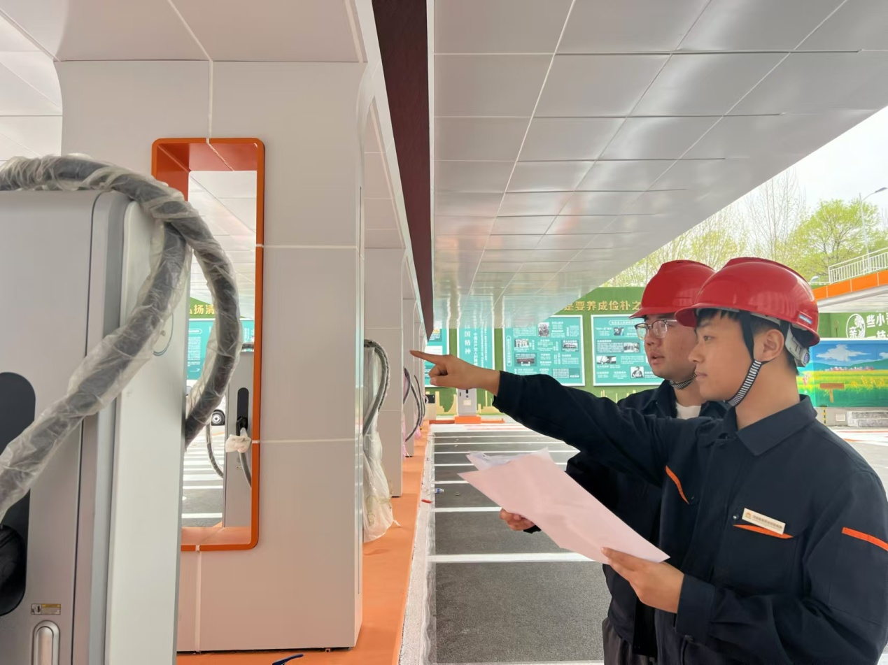 龙8头号玩家(国际集团)官方网站