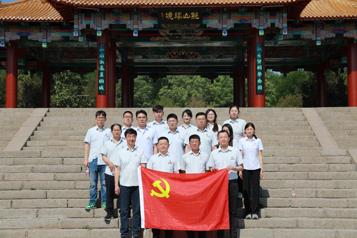 龙8头号玩家(国际集团)官方网站