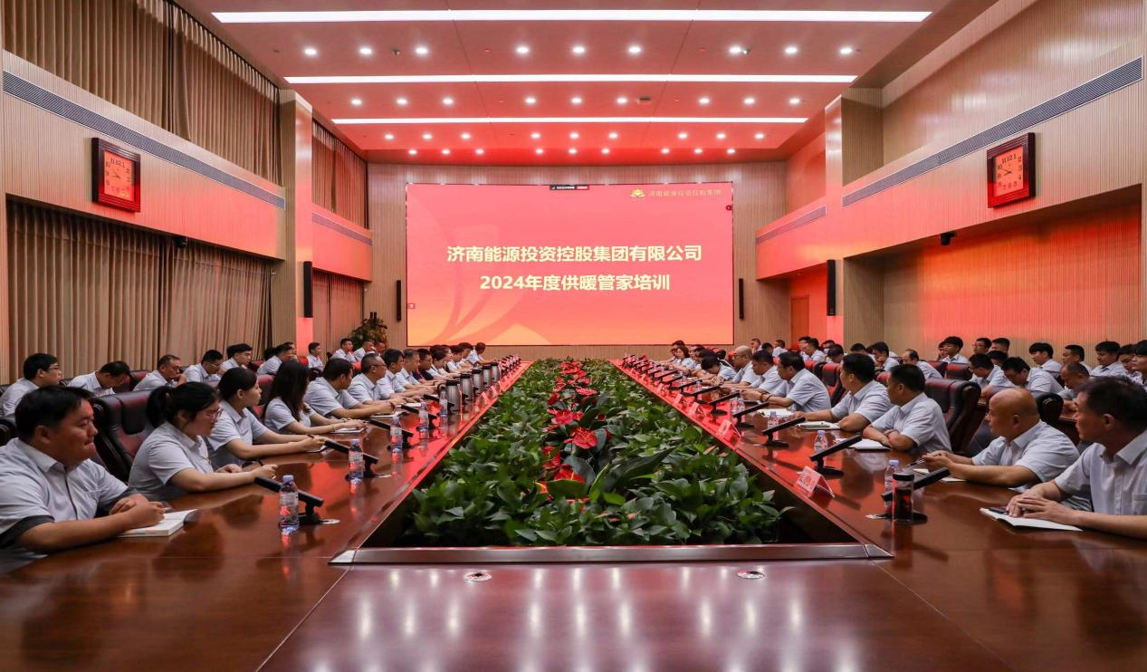 龙8头号玩家(国际集团)官方网站