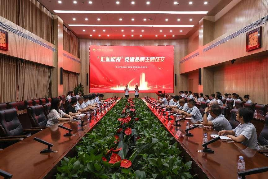 龙8头号玩家(国际集团)官方网站