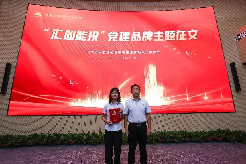 龙8头号玩家(国际集团)官方网站