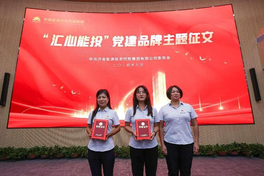 龙8头号玩家(国际集团)官方网站