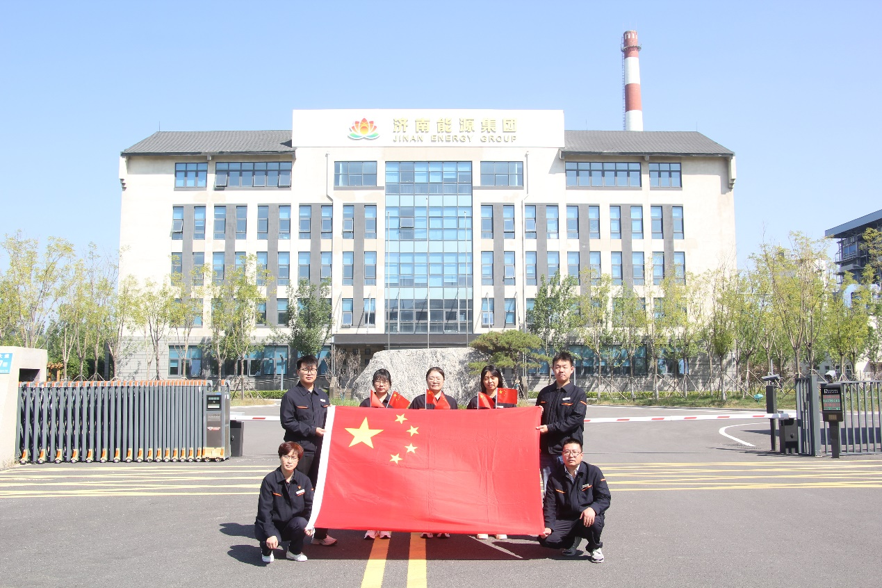 龙8头号玩家(国际集团)官方网站