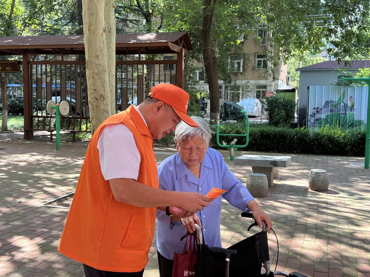 龙8头号玩家(国际集团)官方网站