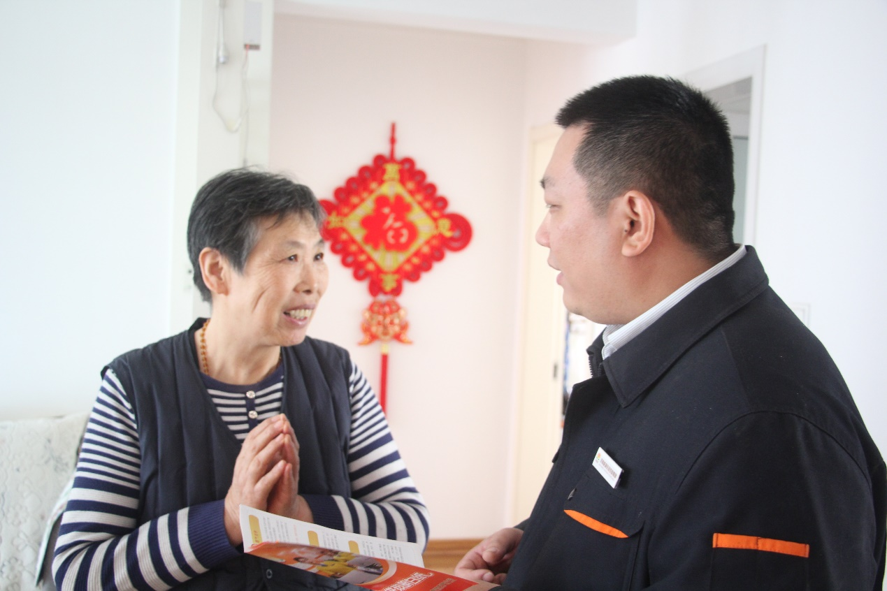 龙8头号玩家(国际集团)官方网站