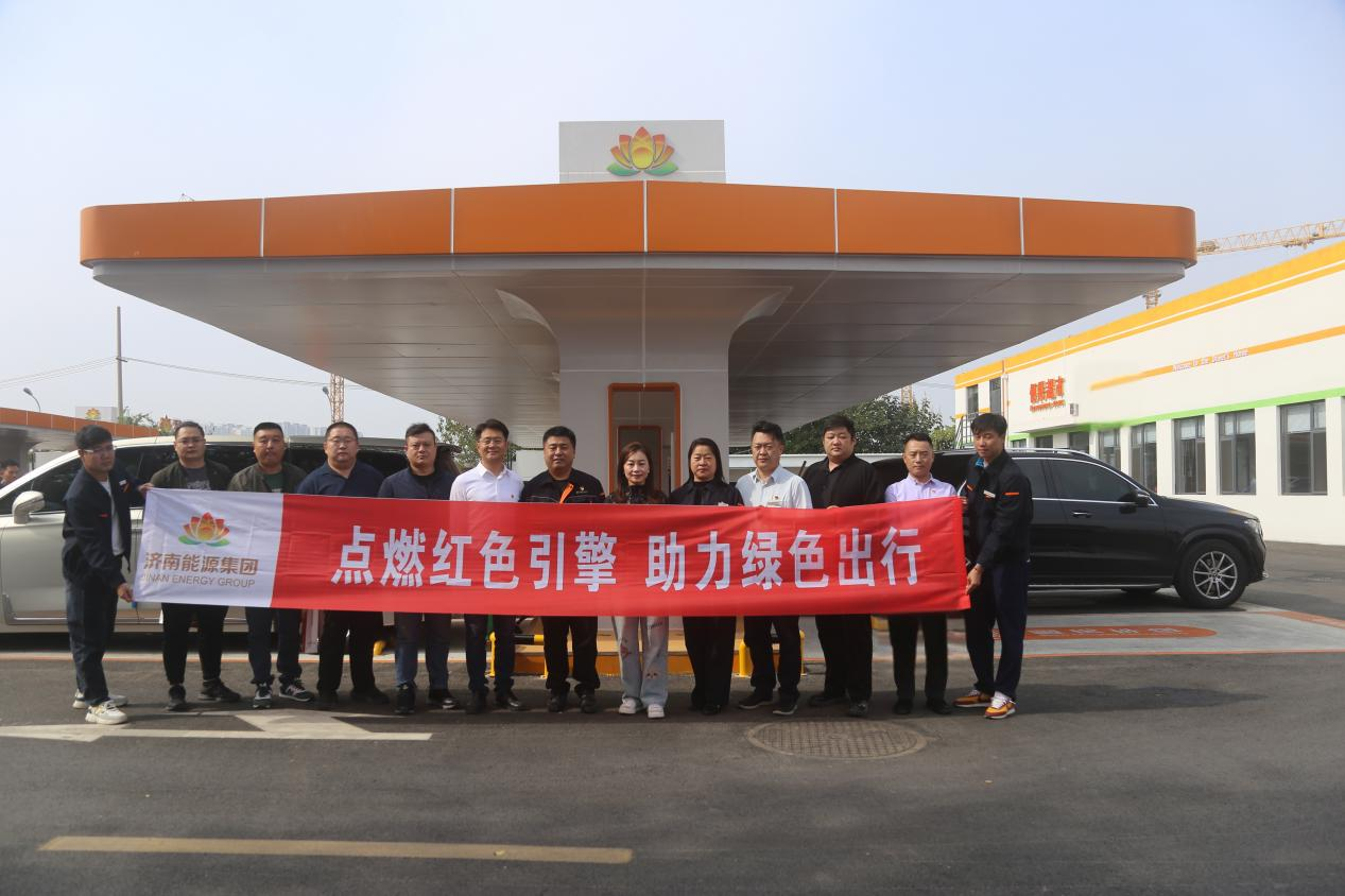 龙8头号玩家(国际集团)官方网站