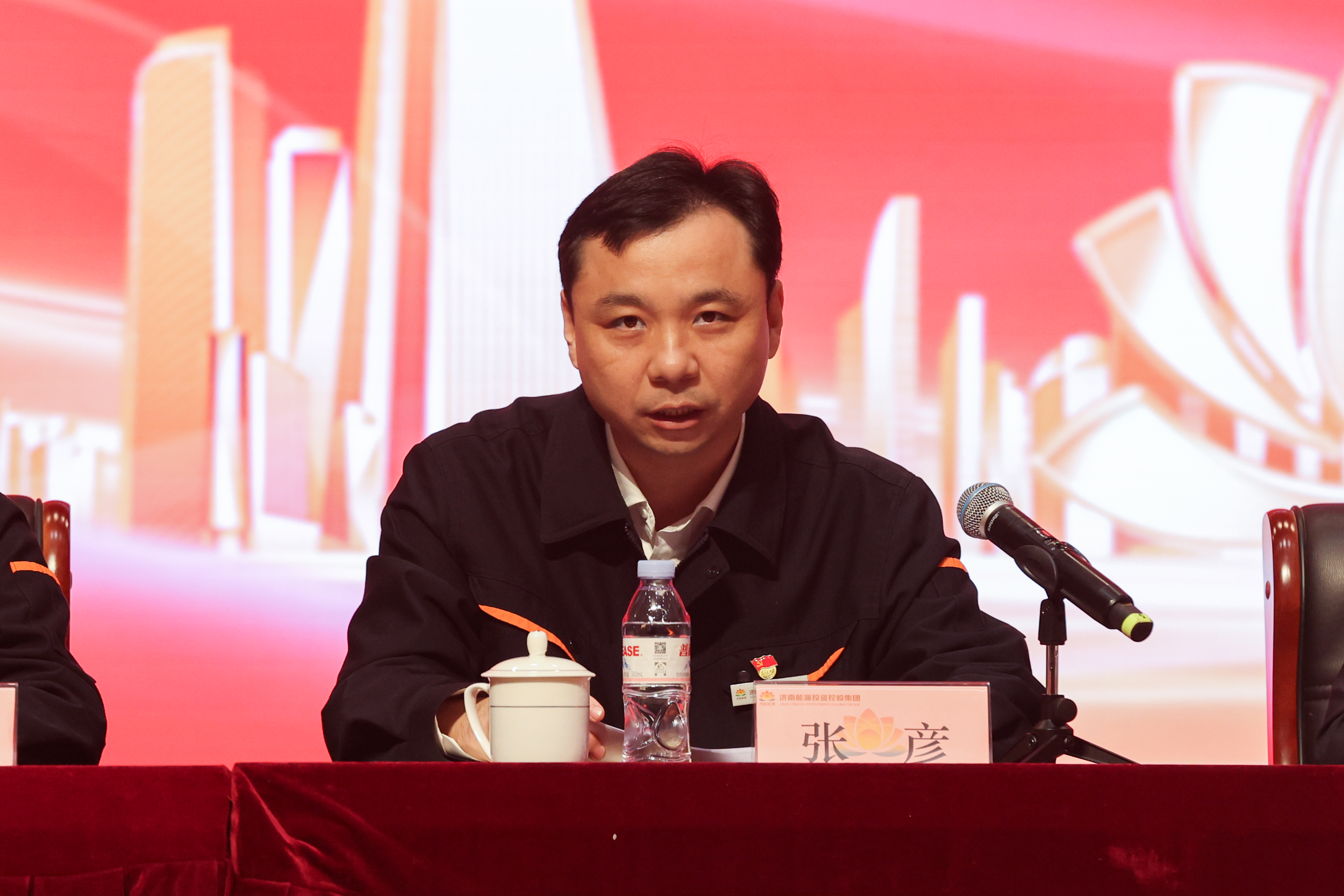 龙8头号玩家(国际集团)官方网站