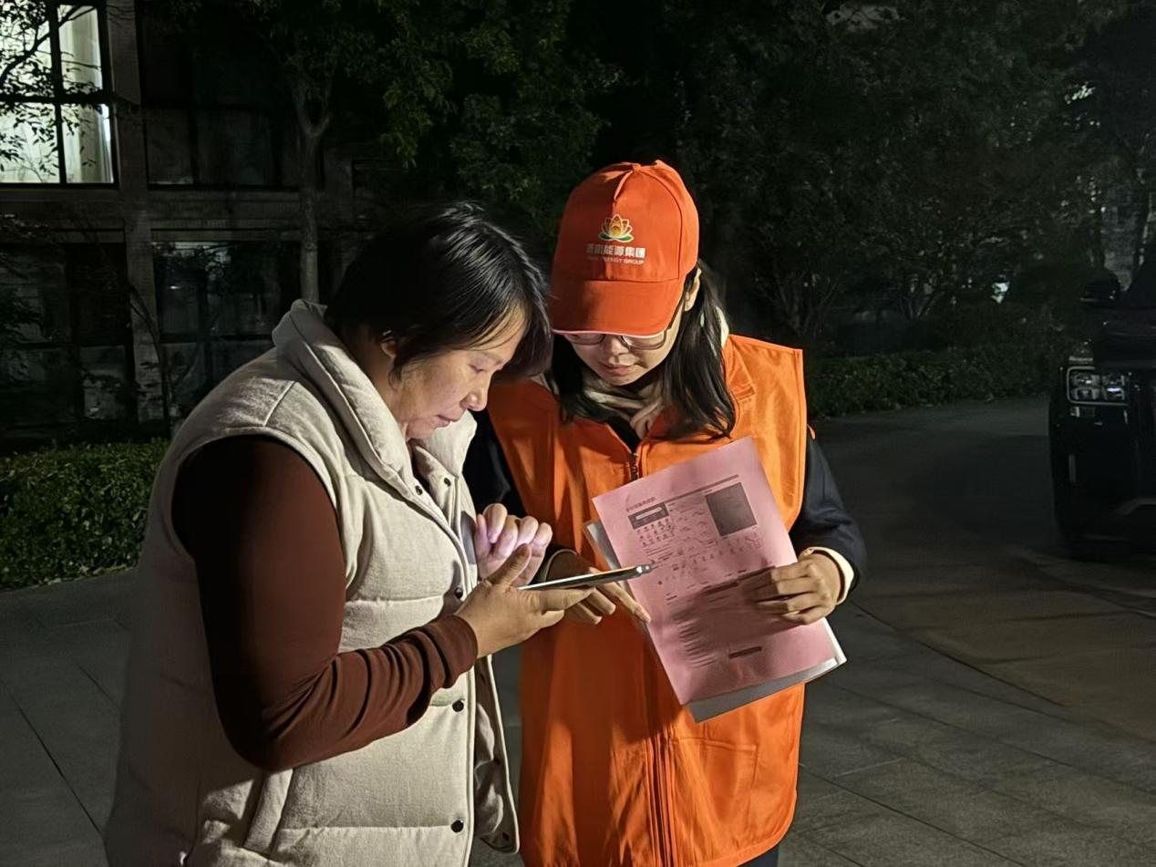 龙8头号玩家(国际集团)官方网站