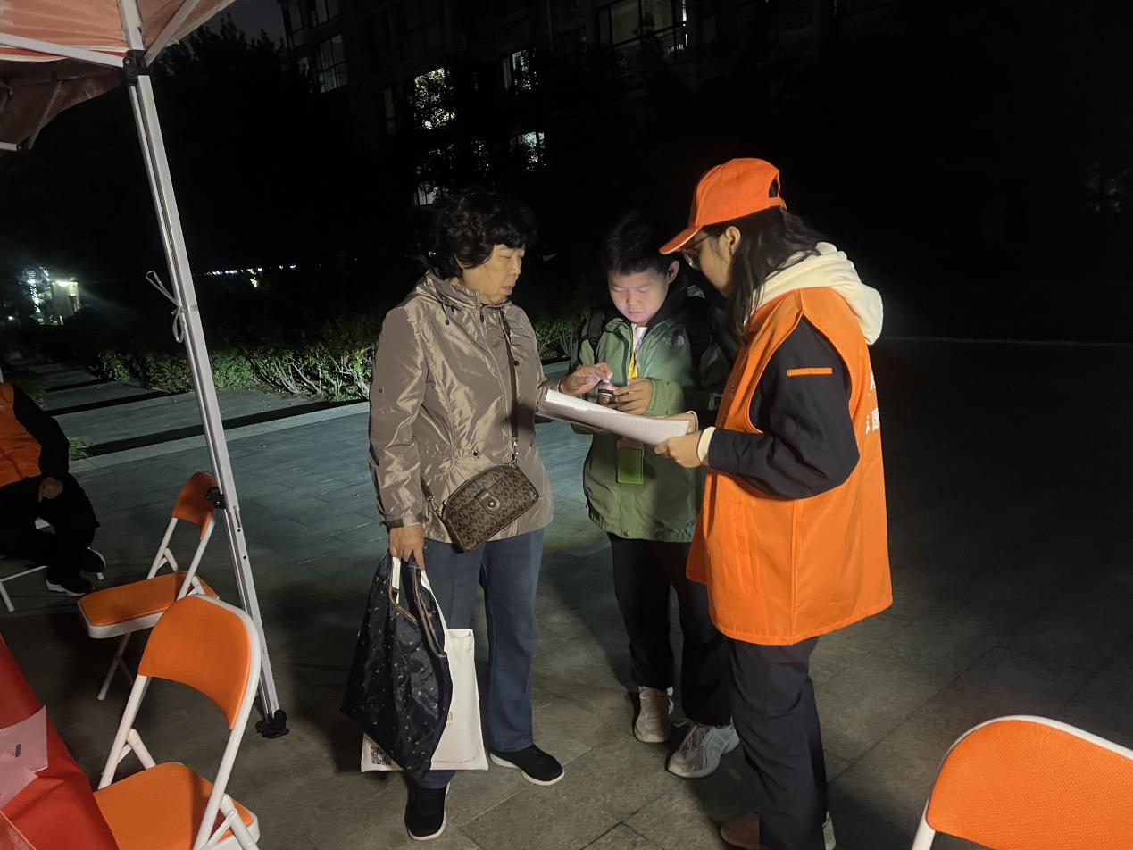 龙8头号玩家(国际集团)官方网站