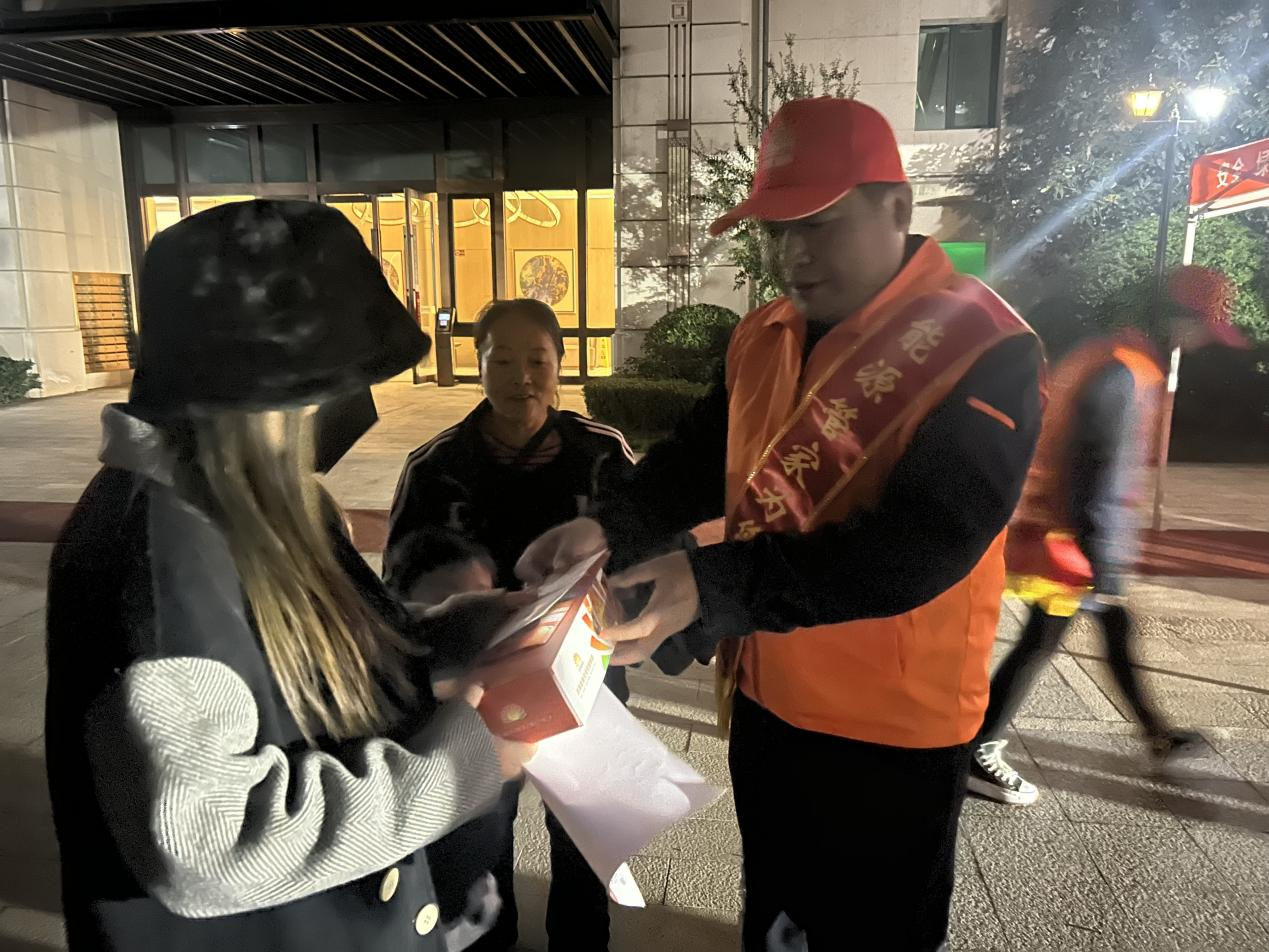 龙8头号玩家(国际集团)官方网站