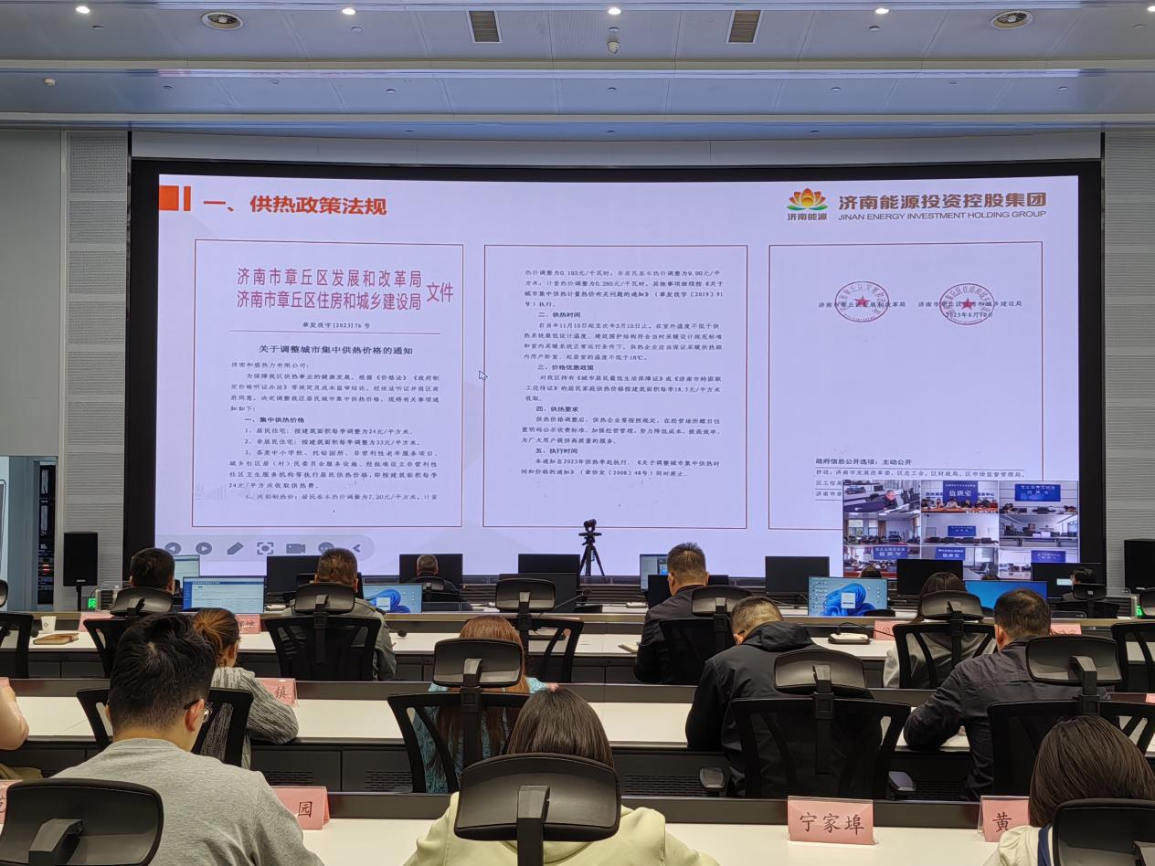 龙8头号玩家(国际集团)官方网站