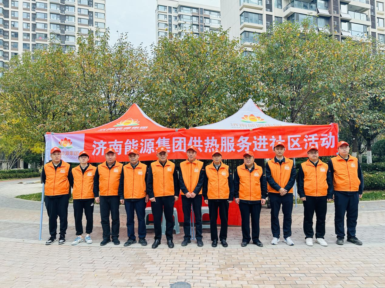 龙8头号玩家(国际集团)官方网站