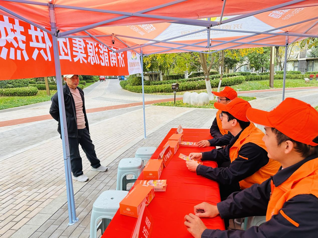 龙8头号玩家(国际集团)官方网站