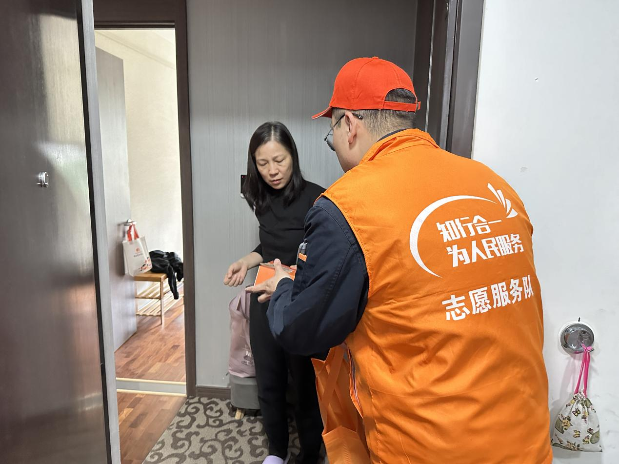 龙8头号玩家(国际集团)官方网站