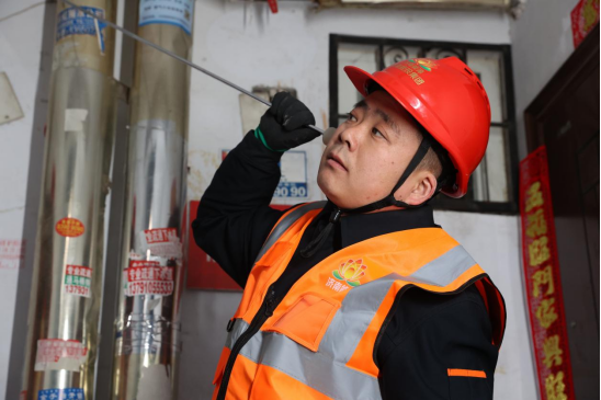 龙8头号玩家(国际集团)官方网站