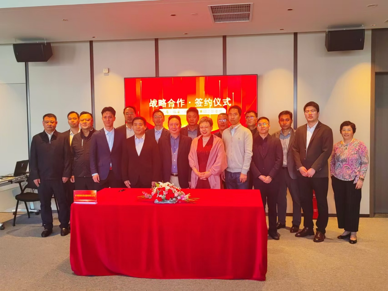 龙8头号玩家(国际集团)官方网站