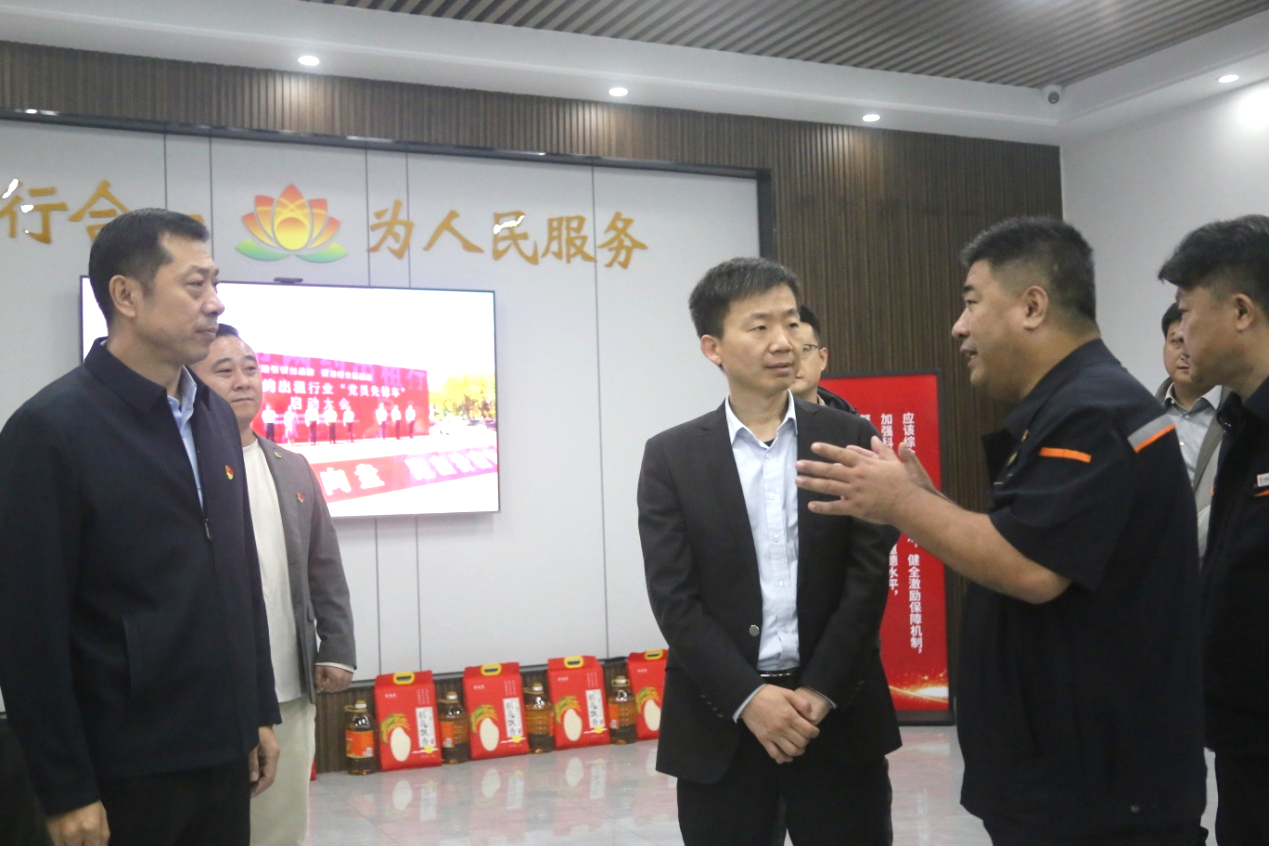 龙8头号玩家(国际集团)官方网站