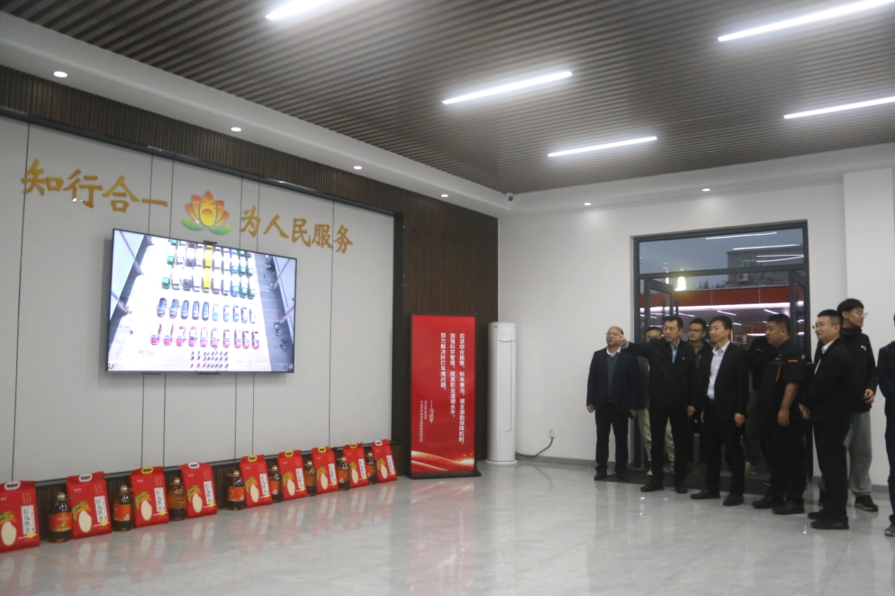 龙8头号玩家(国际集团)官方网站