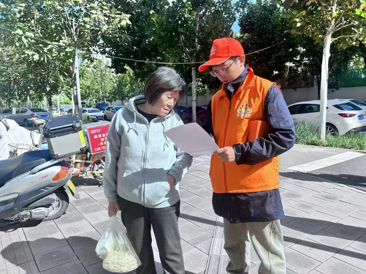 龙8头号玩家(国际集团)官方网站