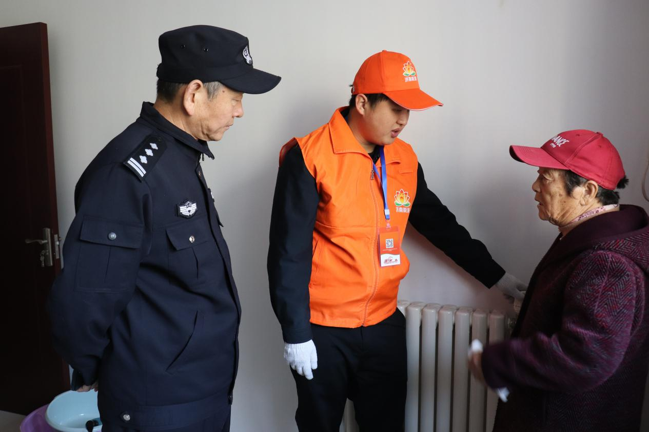 龙8头号玩家(国际集团)官方网站