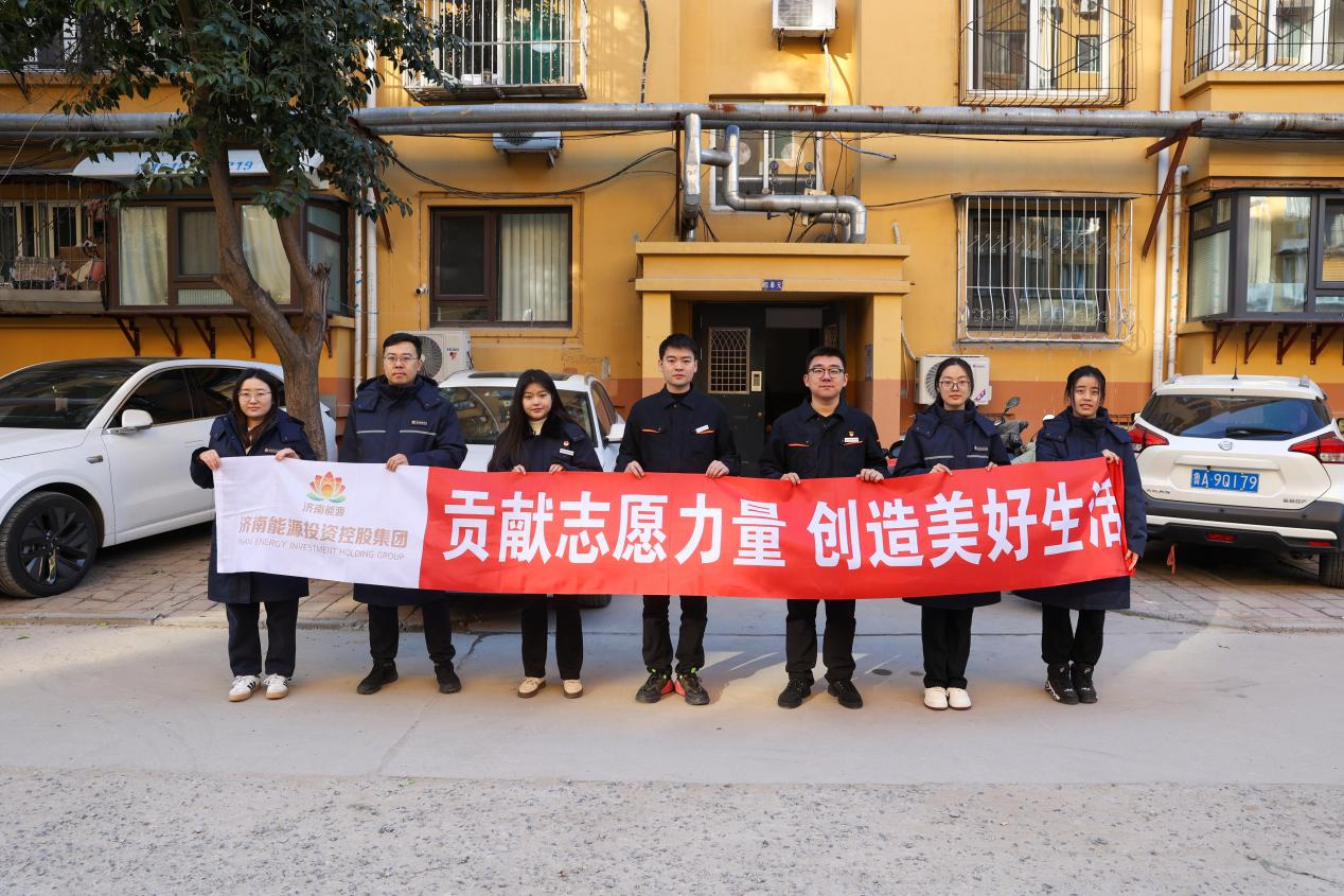 龙8头号玩家(国际集团)官方网站