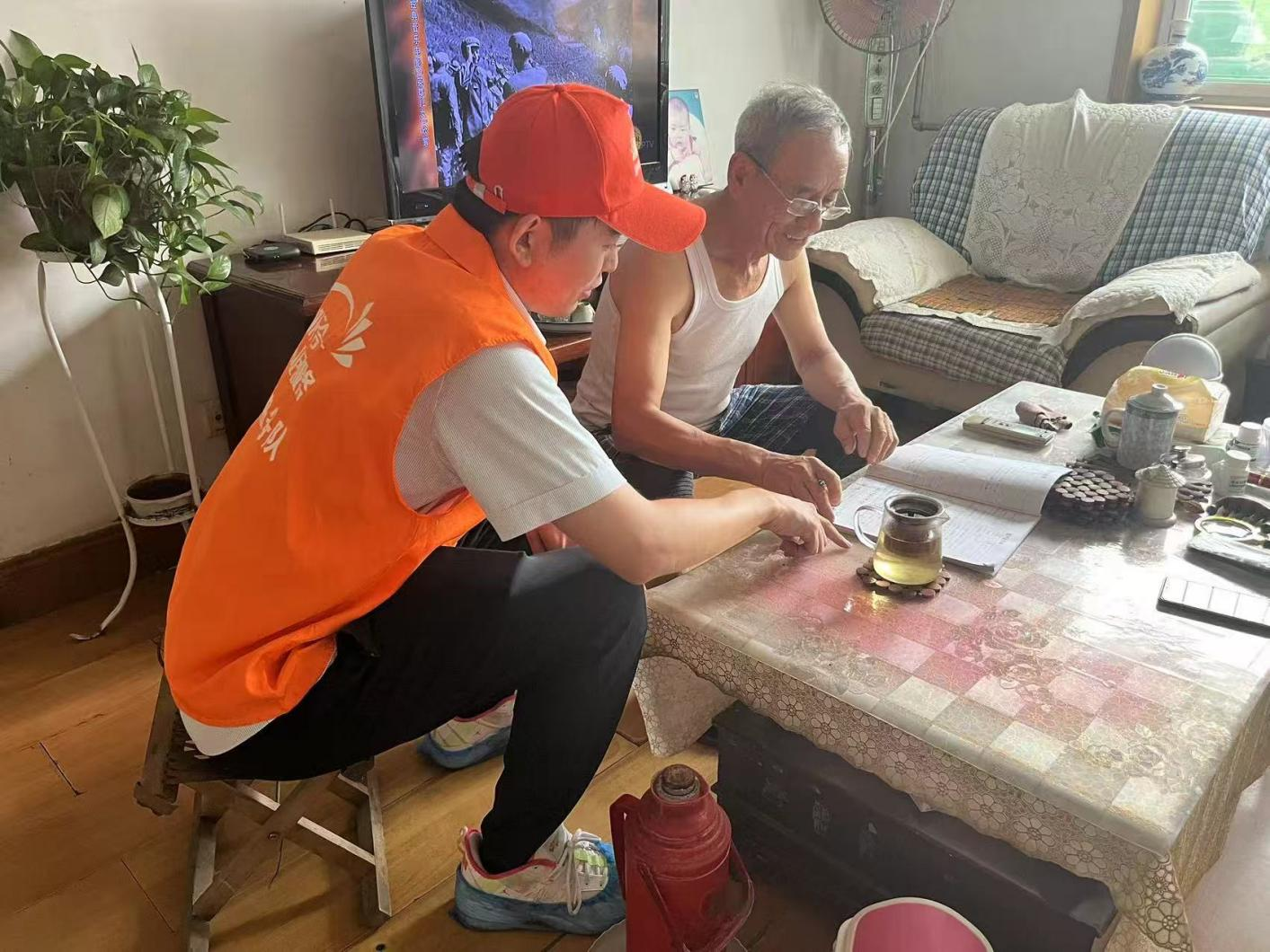 龙8头号玩家(国际集团)官方网站