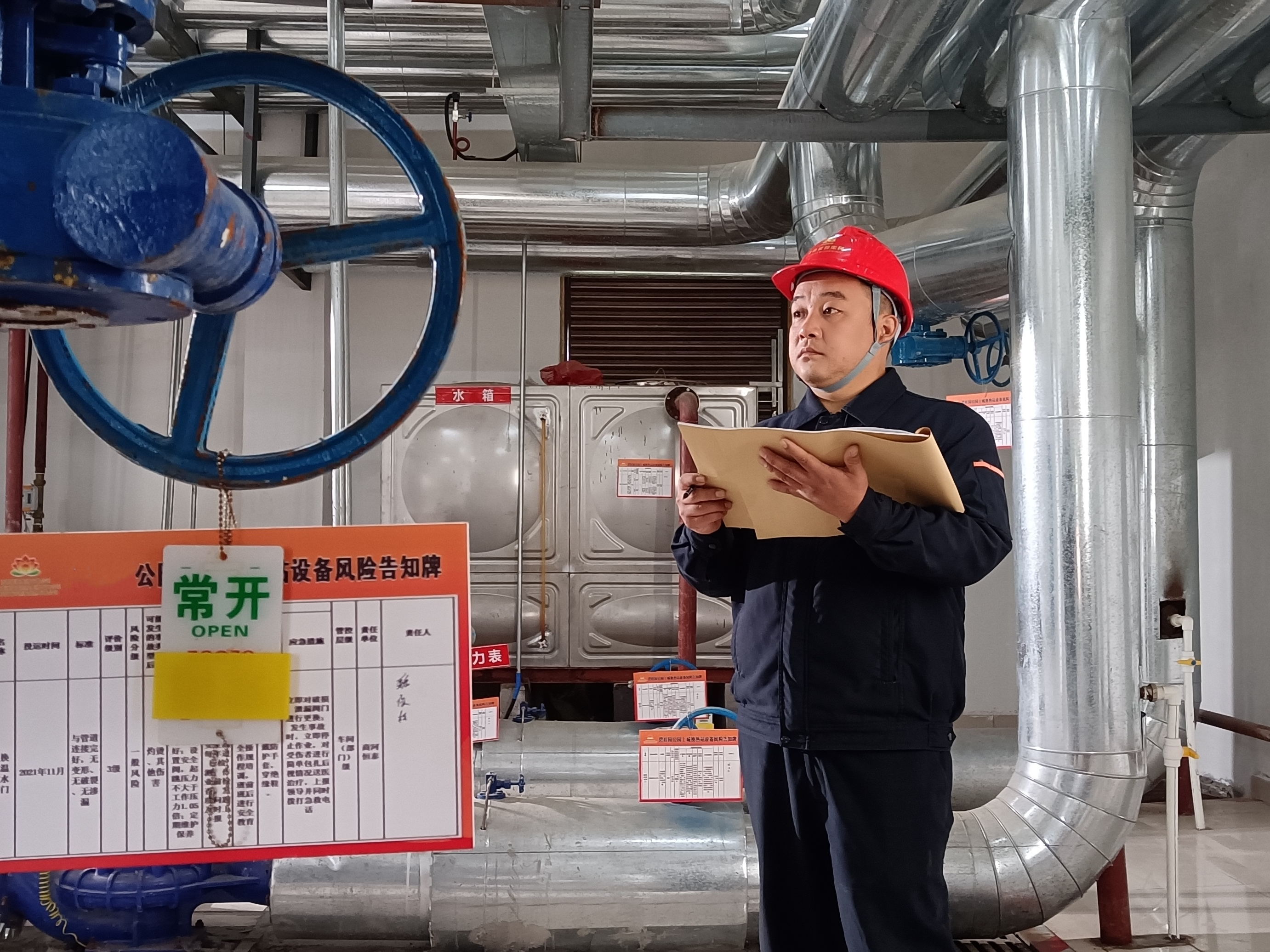 龙8头号玩家(国际集团)官方网站