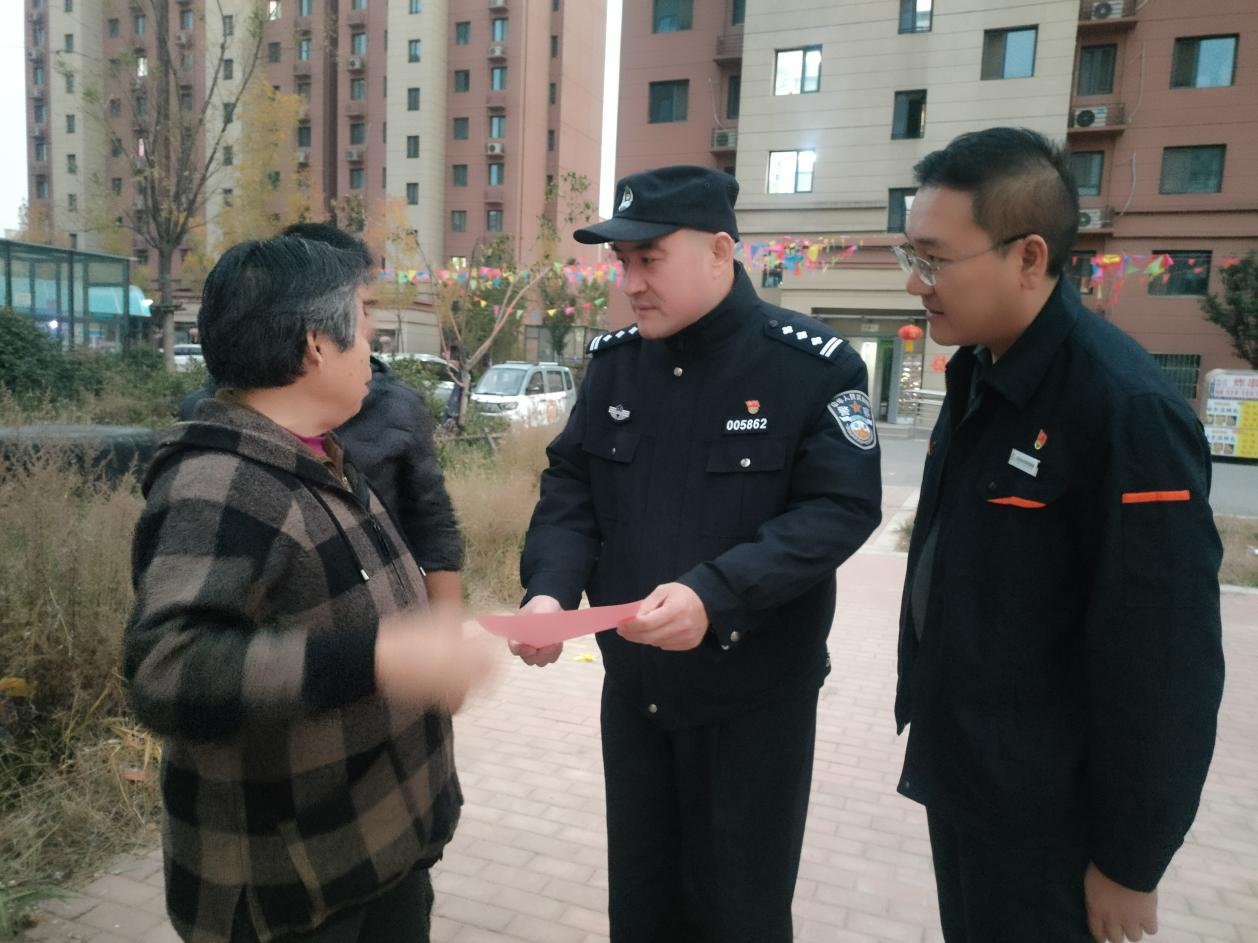 龙8头号玩家(国际集团)官方网站