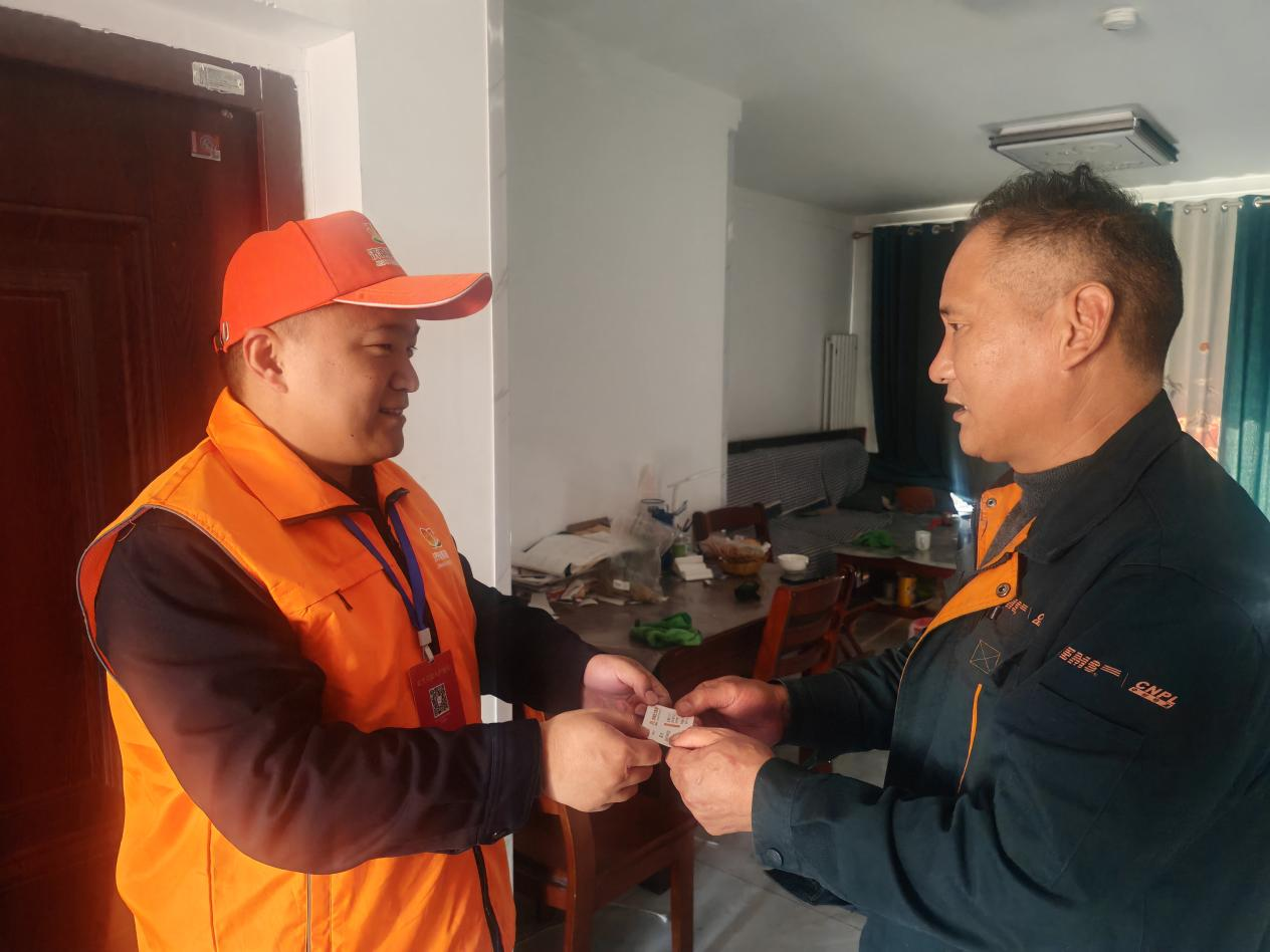 龙8头号玩家(国际集团)官方网站