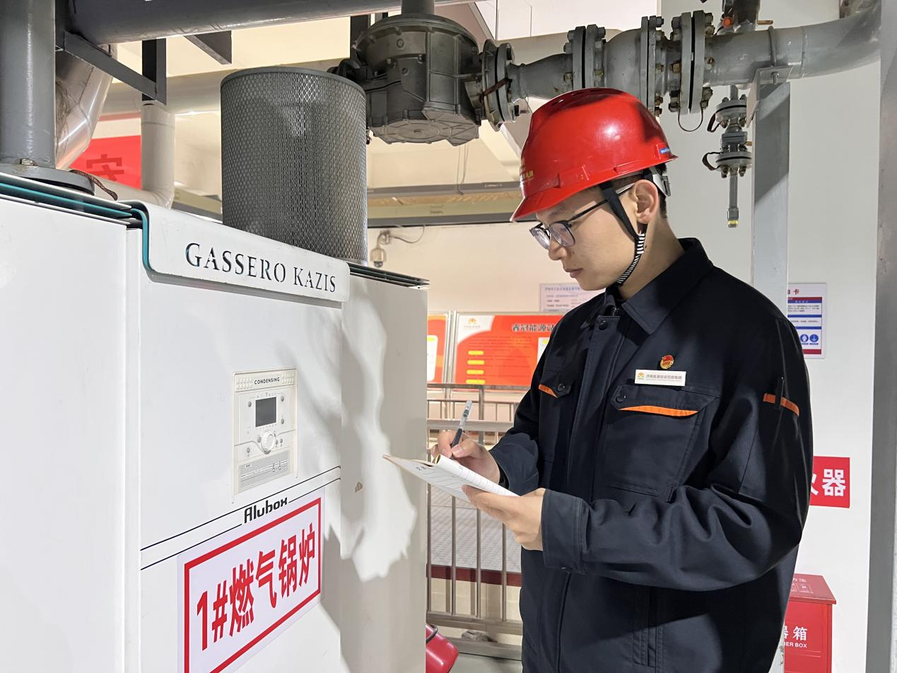 龙8头号玩家(国际集团)官方网站