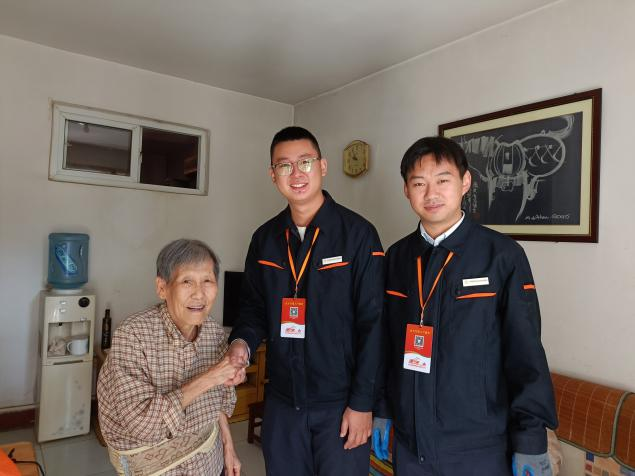 龙8头号玩家(国际集团)官方网站