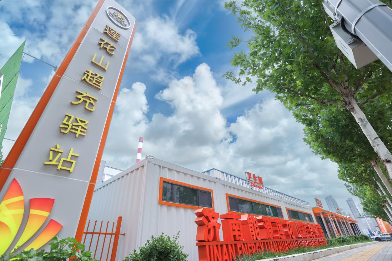 龙8头号玩家(国际集团)官方网站