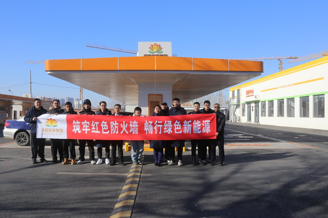 龙8头号玩家(国际集团)官方网站