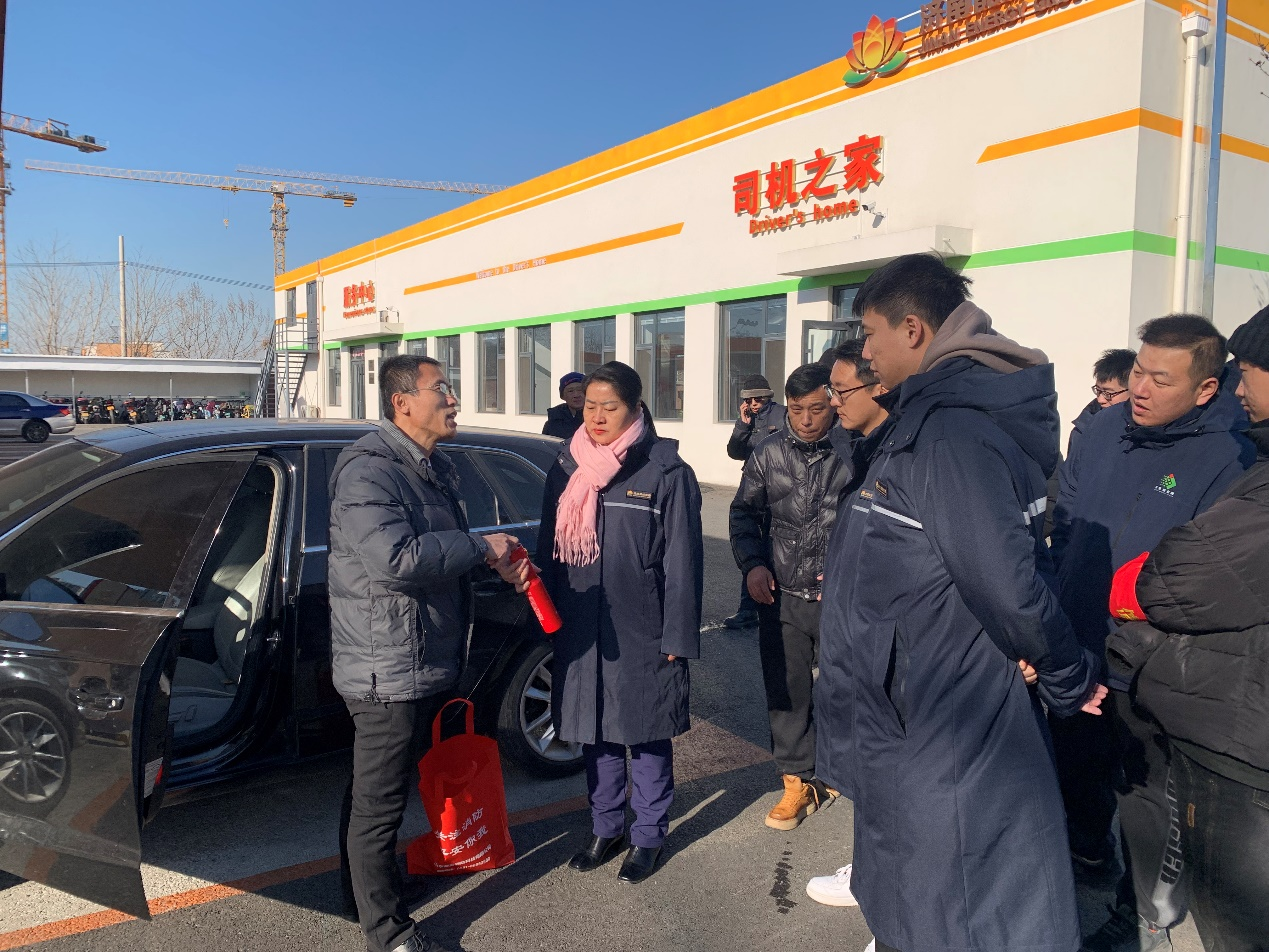 龙8头号玩家(国际集团)官方网站