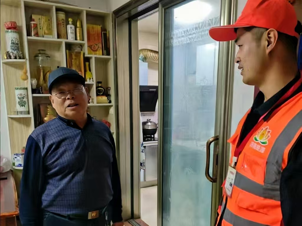 龙8头号玩家(国际集团)官方网站