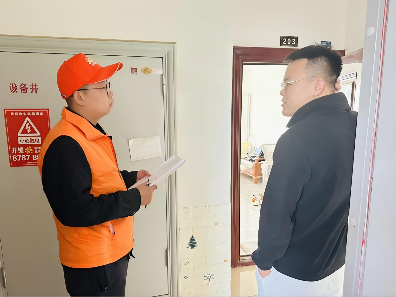 龙8头号玩家(国际集团)官方网站