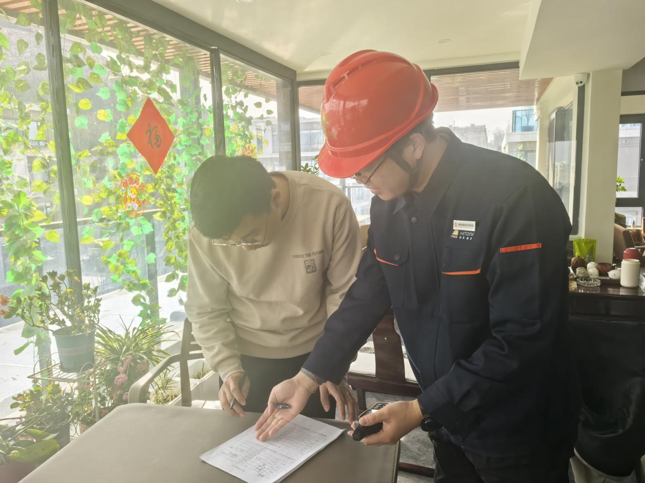 龙8头号玩家(国际集团)官方网站