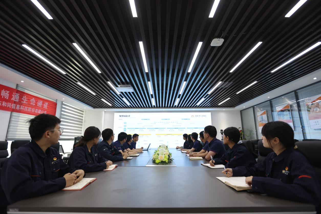 龙8头号玩家(国际集团)官方网站