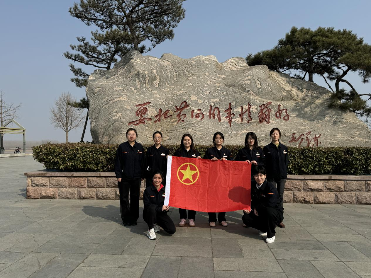 龙8头号玩家(国际集团)官方网站