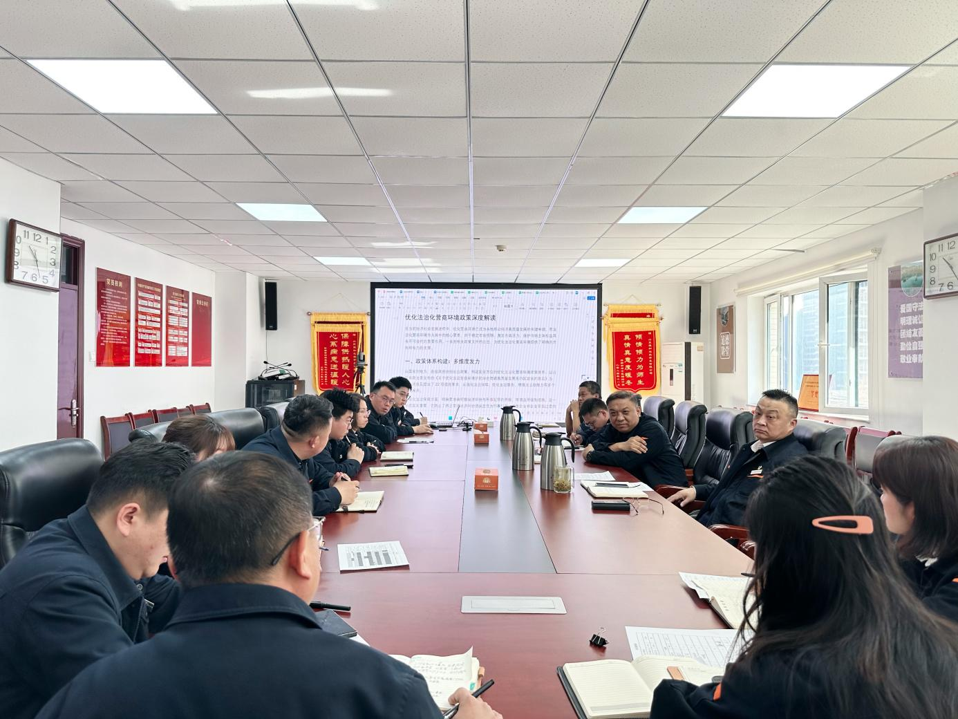 龙8头号玩家(国际集团)官方网站