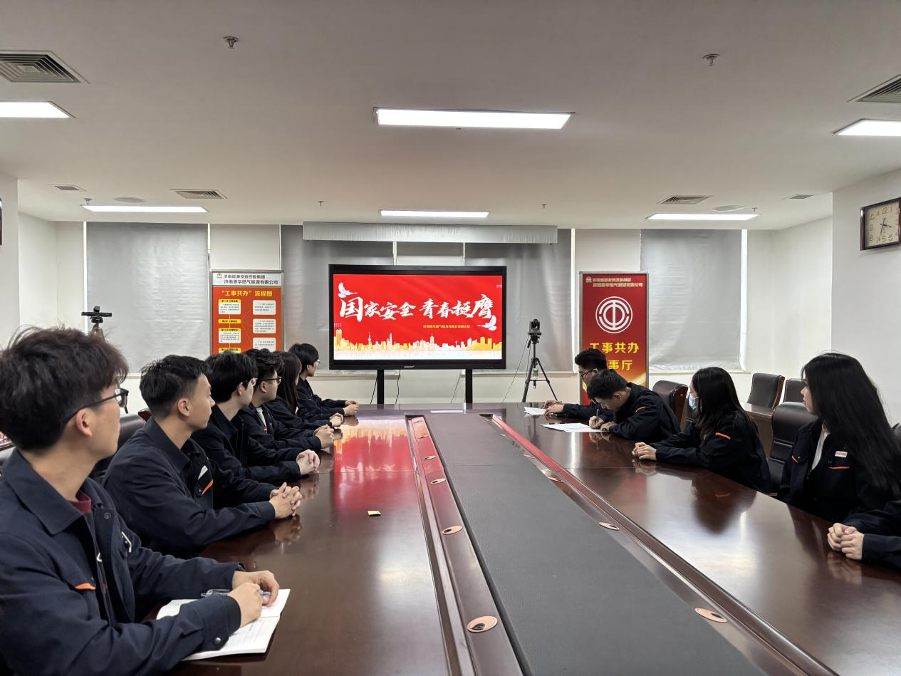 龙8头号玩家(国际集团)官方网站