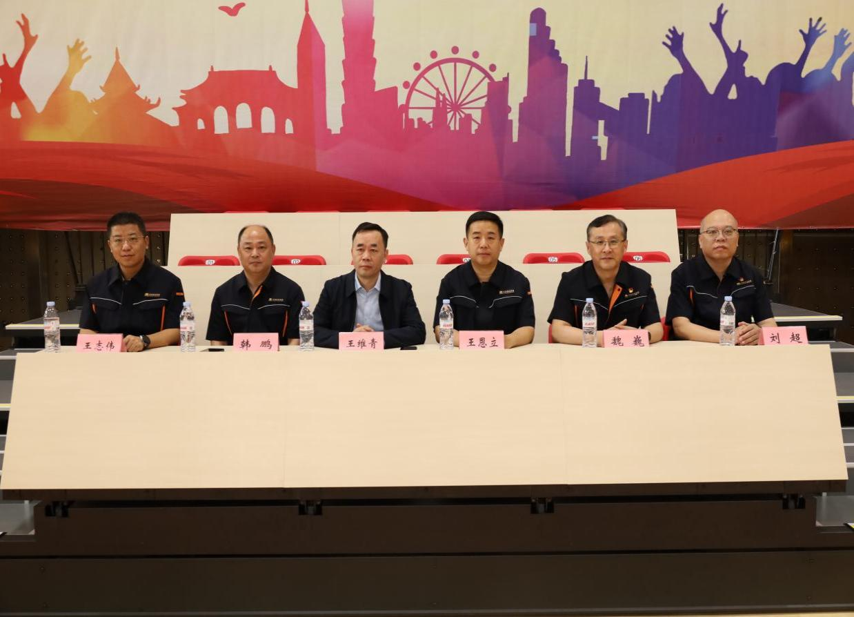 龙8头号玩家(国际集团)官方网站