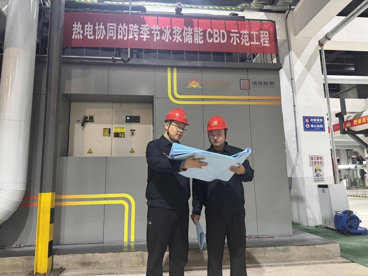 龙8头号玩家(国际集团)官方网站