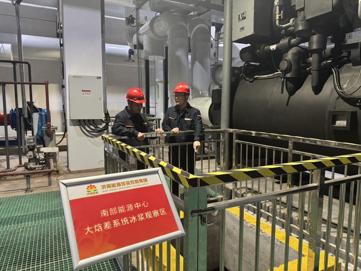 龙8头号玩家(国际集团)官方网站