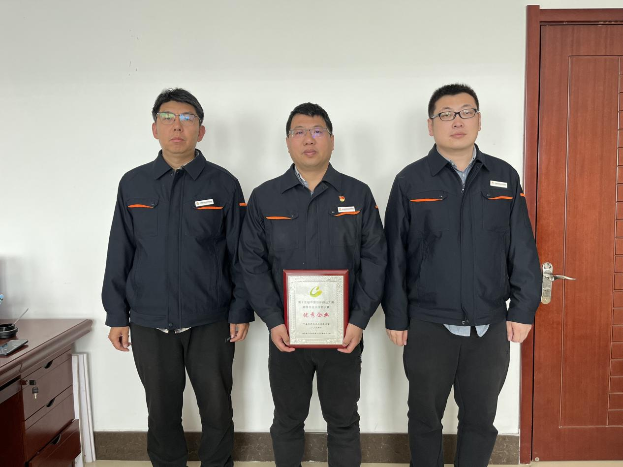 龙8头号玩家(国际集团)官方网站