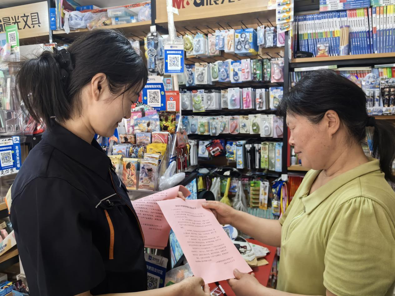 龙8头号玩家(国际集团)官方网站