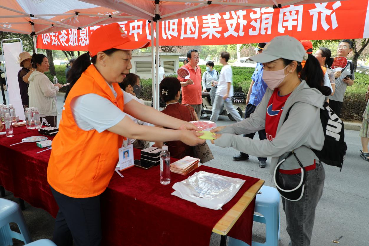 龙8头号玩家(国际集团)官方网站