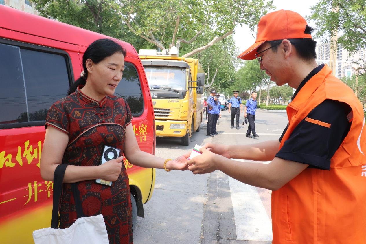 龙8头号玩家(国际集团)官方网站