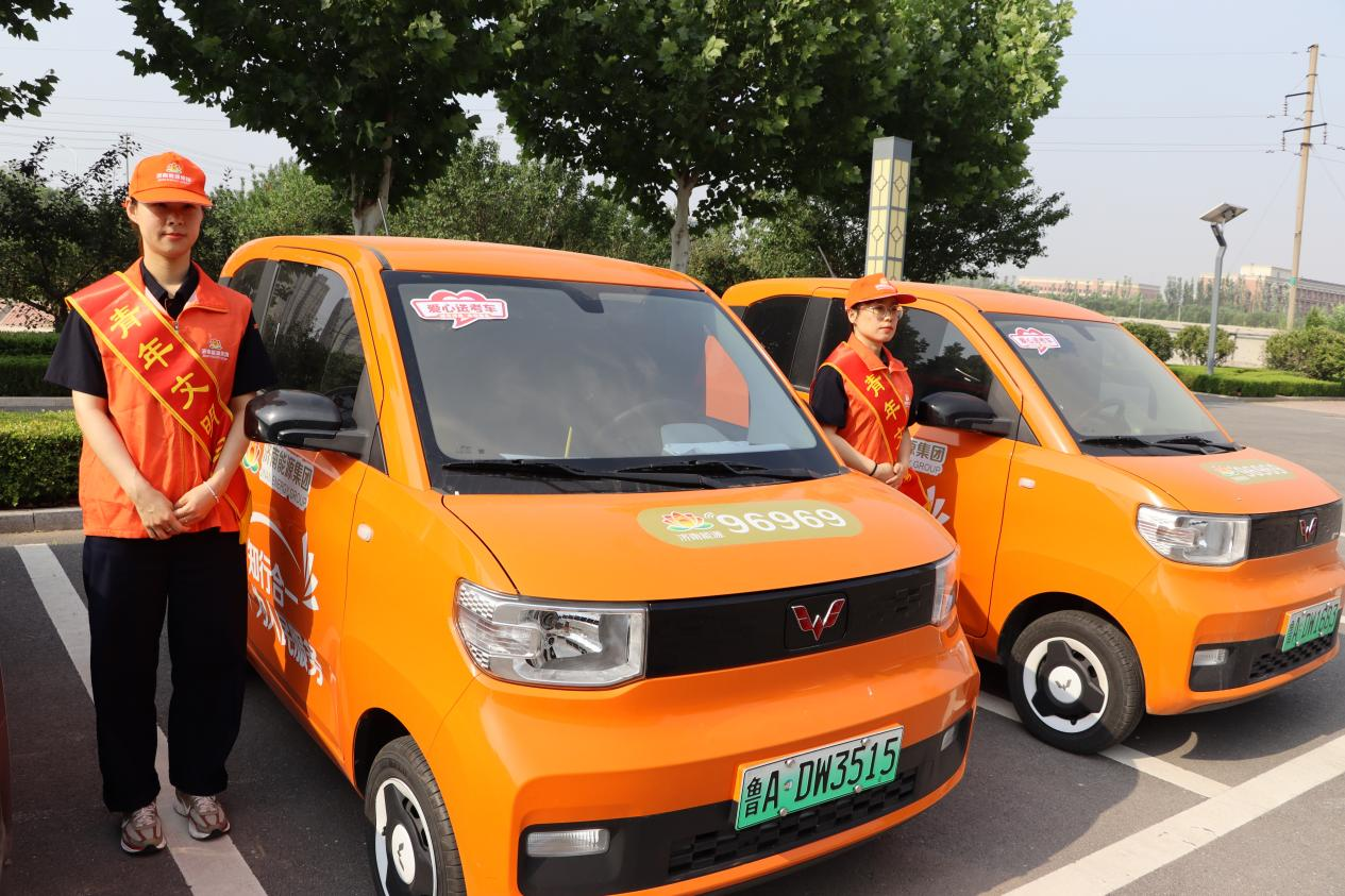 龙8头号玩家(国际集团)官方网站